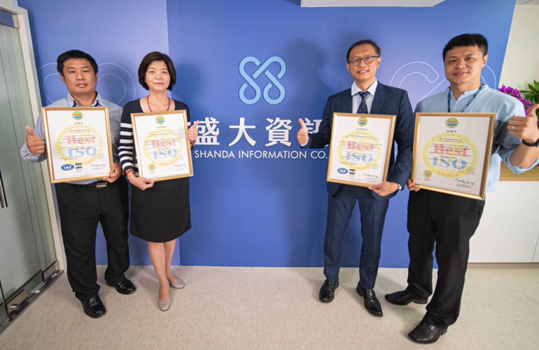 Shanda Information was awarded the certificate of ISO 27001 Information Security Management System and BS 10012 Personal Data Management System.